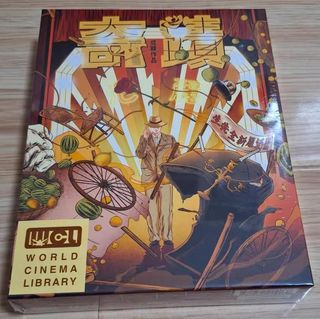 （分類：）位於 。 由 wingho1688 提交（商品編號 1407044408，圖片 1）。簡介： 。