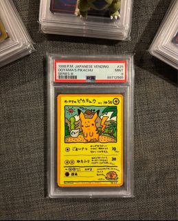 (Category: ) located in . Submitted by bulbastore_ (Listing ID 1407141171, Image 1). Description: .
