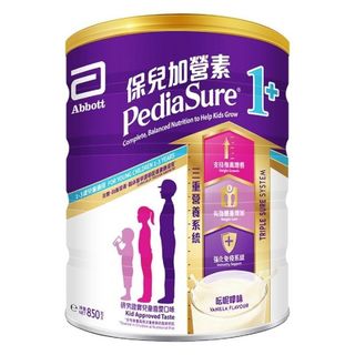 （分類：）位於 。 由 carlittle 提交（商品編號 1407169253，圖片 1）。簡介： 。