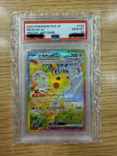 （分類：）位於 。 由 simonlok 提交（商品編號 1407090508，圖片 1）。簡介： 。