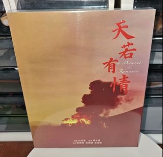 （分類：）位於 。 由 wingho1688 提交（商品編號 1407059548，圖片 1）。簡介： 。