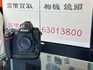 （分類：）位於 。 由 sham_wo_digit 提交（商品編號 1257326358，圖片 1）。簡介： 。