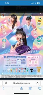 （分類：）位於 。 由 raylit1977 提交（商品編號 1407071414，圖片 1）。簡介： 。