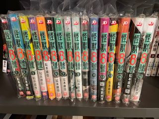（分類：）位於 。 由 doubleyuen8 提交（商品編號 1407177956，圖片 1）。簡介： 。