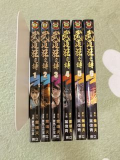 （分類：）位於 。 由 danny_is_reading 提交（商品編號 1407025173，圖片 1）。簡介： 。