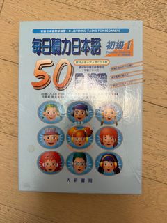 （分類：）位於 。 由 fastpenguin_747 提交（商品編號 1407023098，圖片 1）。簡介： 。
