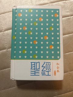 （分類：）位於 。 由 trickyfish 提交（商品編號 1407169385，圖片 1）。簡介： 。