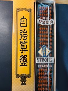 由 mikefu123 (刊登 ID 1407127654，圖片 1) 提交，位於 的 (類別：)，說明：。