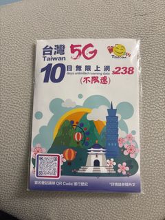 （分類：）位於 。 由 sansonsen 提交（商品編號 1407153718，圖片 1）。簡介： 。
