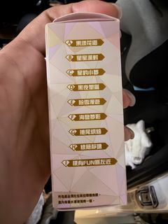 （分類：）位於 。 由 littl3me 提交（商品編號 1407143008，圖片 1）。簡介： 。