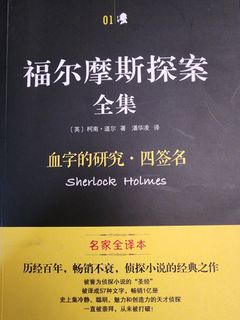 （分類：）位於 。 由 vaeeva 提交（商品編號 1407085490，圖片 1）。簡介： 。