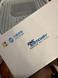 China Mobile Smart Router468997664849285120