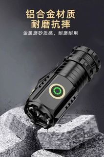 （分類：）位於 。 由 attenuator 提交（商品編號 1407019404，圖片 1）。簡介： 。