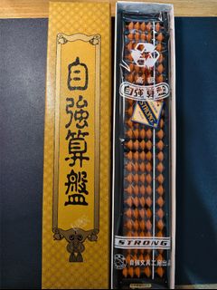 由 mikefu123 (刊登 ID 1407128279，圖片 1) 提交，位於 的 (類別：)，說明：。