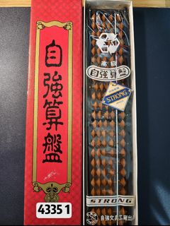 由 mikefu123 (刊登 ID 1407129722，圖片 1) 提交，位於 的 (類別：)，說明：。