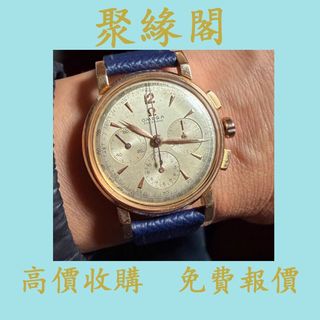 （分類：）位於 。 由 juyuange 提交（商品編號 1407029162，圖片 1）。簡介： 。