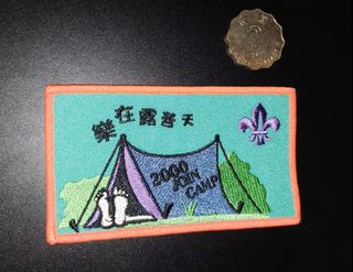 （分類：）位於 。 由 sans11 提交（商品編號 1407112415，圖片 1）。簡介： 。