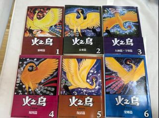 （分類：）位於 。 由 carmela1 提交（商品編號 1407135053，圖片 1）。簡介： 。
