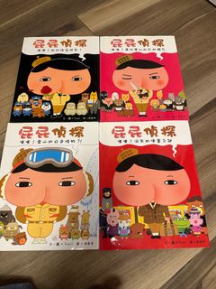 （分類：）位於 。 由 littlelizz 提交（商品編號 1407102105，圖片 1）。簡介： 。