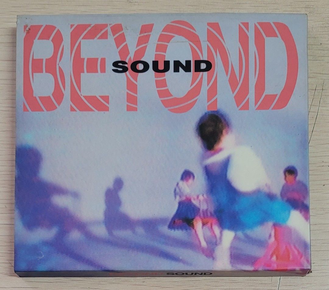[包郵] 齊件 側紙 CD Beyond Sound 1995 滾石唱片 舊版 附 海報歌詞及外紙套 專輯 包平郵, 興趣及遊戲, 音樂、樂器 ...
