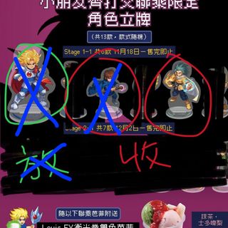 （分類：）位於 。 由 guthix937 提交（商品編號 1406982910，圖片 1）。簡介： 。