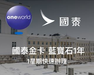（分類：）位於 。 由 ray199307 提交（商品編號 1407154470，圖片 1）。簡介： 。