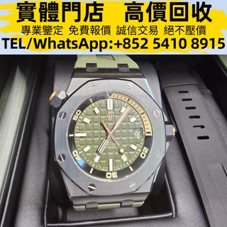 （分類：）位於 。 由 ju54108915 提交（商品編號 1407087540，圖片 1）。簡介： 。