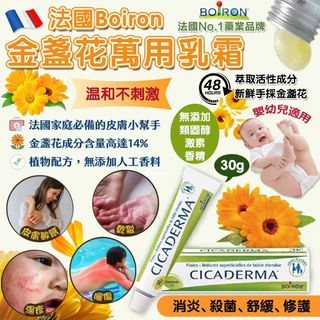 （分類：）位於 。 由 savemall703 提交（商品編號 1407010483，圖片 1）。簡介： 。