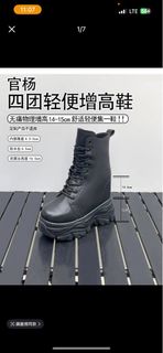 （分類：）位於 。 由 fishi4112 提交（商品編號 1407170870，圖片 1）。簡介： 。
