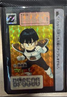 （分類：）位於 。 由 SongChi 提交（商品編號 1407047142，圖片 1）。簡介： 。