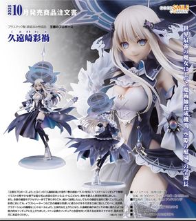 （分類：）位於 。 由 laputa2021 提交（商品編號 1407060689，圖片 1）。簡介： 。