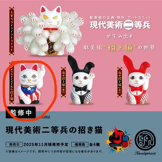 （分類：）位於 。 由 allsomes 提交（商品編號 1407096403，圖片 1）。簡介： 。