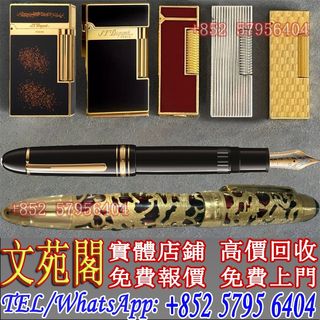 （分類：）位於 。 由 whatsapp-57956404 提交（商品編號 1384253331，圖片 1）。簡介： 。