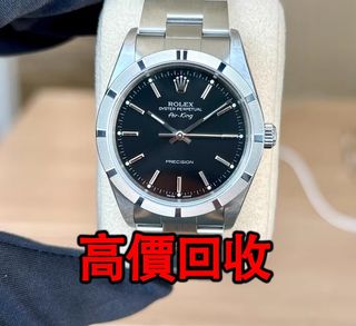 （分類：）位於 。 由 phambaomai61226 提交（商品編號 1407082330，圖片 1）。簡介： 。