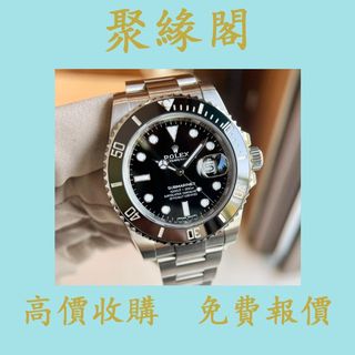 （分類：）位於 。 由 juyuange 提交（商品編號 1407025429，圖片 1）。簡介： 。