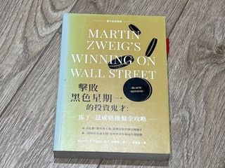 （分類：）位於 。 由 mastrader 提交（商品編號 1407002754，圖片 1）。簡介： 。