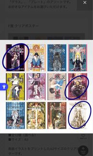 （分類：）位於 。 由 tlesyeah 提交（商品編號 1407178890，圖片 1）。簡介： 。