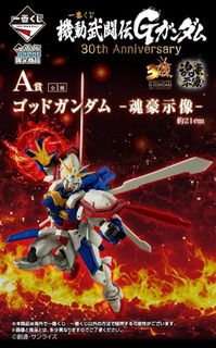 （分類：）位於 。 由 hhwnch 提交（商品編號 1407174998，圖片 1）。簡介： 。