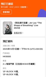 （分類：）位於 。 由 marchyyy 提交（商品編號 1407094925，圖片 1）。簡介： 。