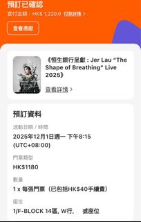 （分類：）位於 。 由 lhy000_ 提交（商品編號 1407039680，圖片 1）。簡介： 。