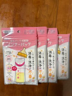（分類：）位於 。 由 icy201803 提交（商品編號 1407150569，圖片 1）。簡介： 。