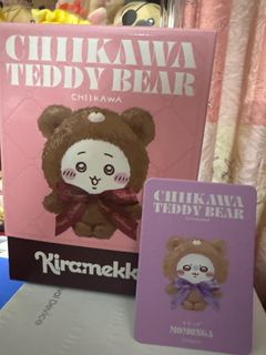 （分類：）位於 。 由 karin.ter_ 提交（商品編號 1407037669，圖片 1）。簡介： 。