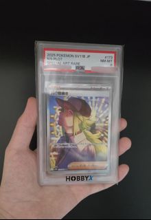 （分類：）位於 。 由 karson121637587 提交（商品編號 1407096797，圖片 1）。簡介： 。