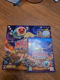 （分類：）位於 。 由 ckitc_kit 提交（商品編號 1407095553，圖片 1）。簡介： 。