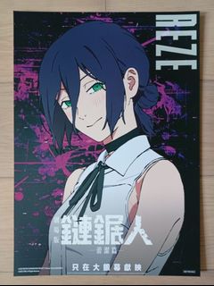 （分類：）位於 。 由 happy_xing 提交（商品編號 1407126229，圖片 1）。簡介： 。