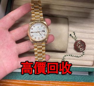 （分類：）位於 。 由 phambaomai61226 提交（商品編號 1407060891，圖片 1）。簡介： 。