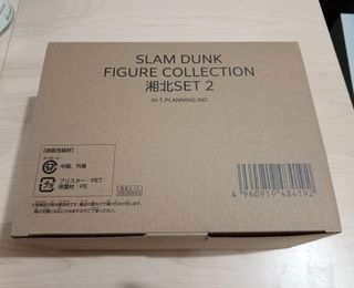 （分類：）位於 。 由 viea2 提交（商品編號 1407046411，圖片 1）。簡介： 。