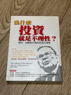 （分類：）位於 。 由 mastrader 提交（商品編號 1407003966，圖片 1）。簡介： 。