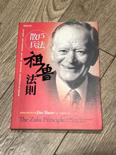 （分類：）位於 。 由 mastrader 提交（商品編號 1407003864，圖片 1）。簡介： 。
