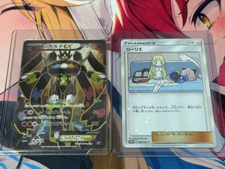 （分類：）位於 。 由 shadow728 提交（商品編號 1407066766，圖片 1）。簡介： 。